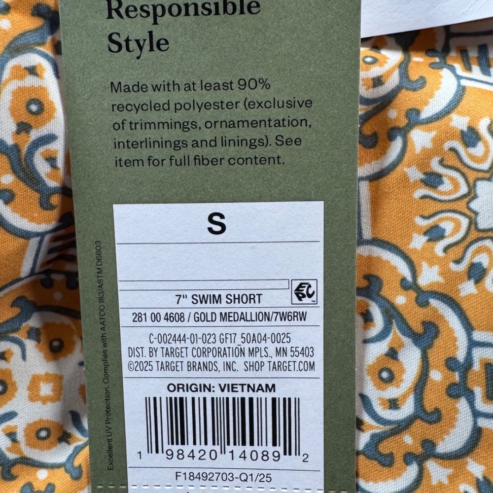 Goodfellow & Co Mens 7" Swim Trunks Gold Medallion Tile Geometric Yellow Small - Picture 5 of 5